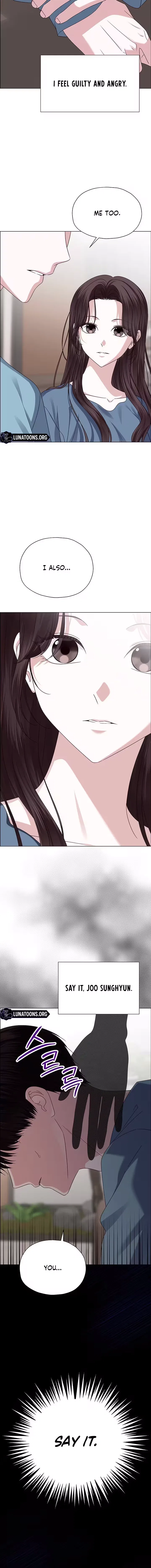 My First Confession Chapter 24 – Page 16