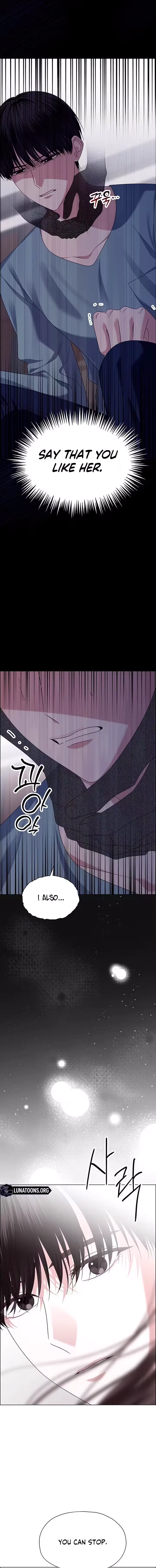 My First Confession Chapter 24 – Page 17