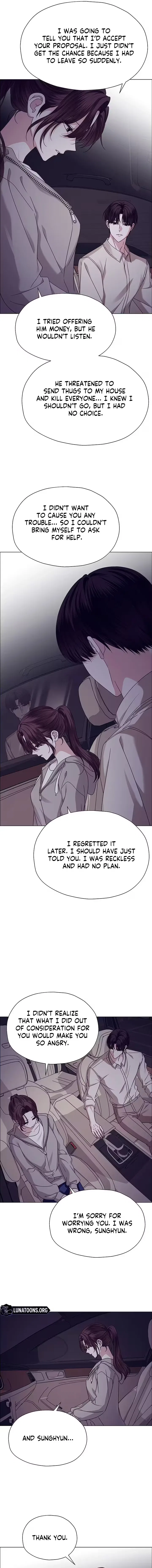 My First Confession Chapter 23 – Page 5