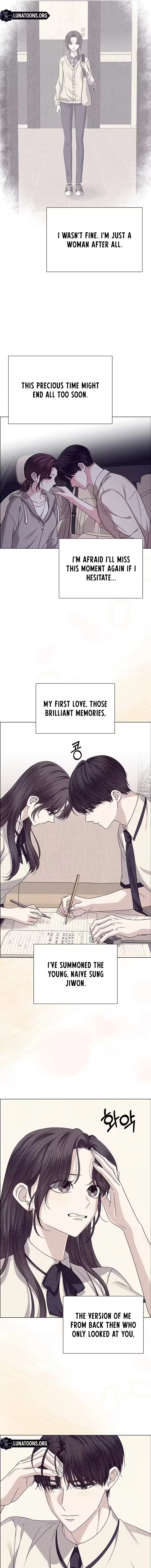 My First Confession Chapter 23 – Page 11
