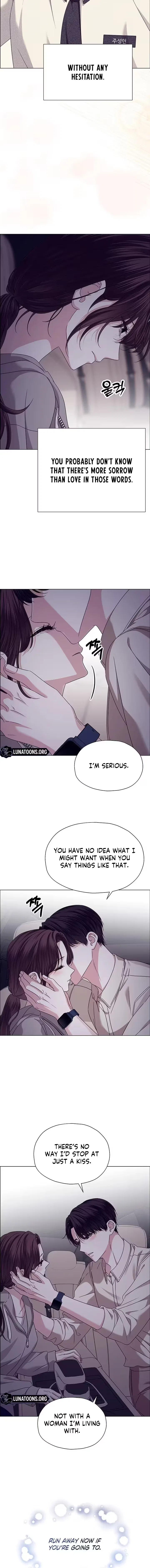 My First Confession Chapter 23 – Page 12