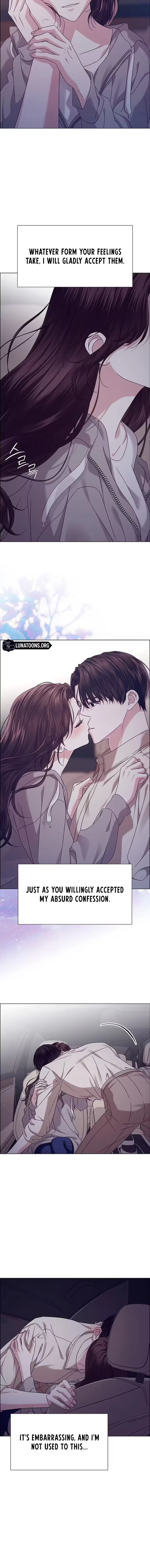 My First Confession Chapter 23 – Page 14