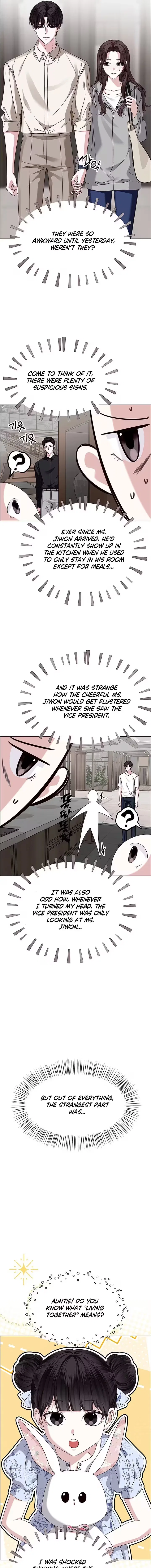 My First Confession Chapter 23 – Page 17