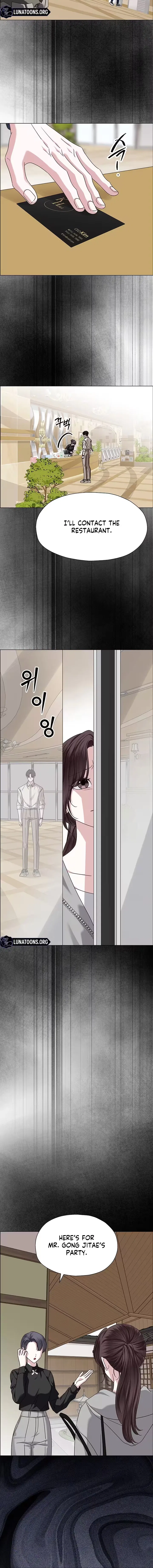 My First Confession Chapter 22 – Page 2