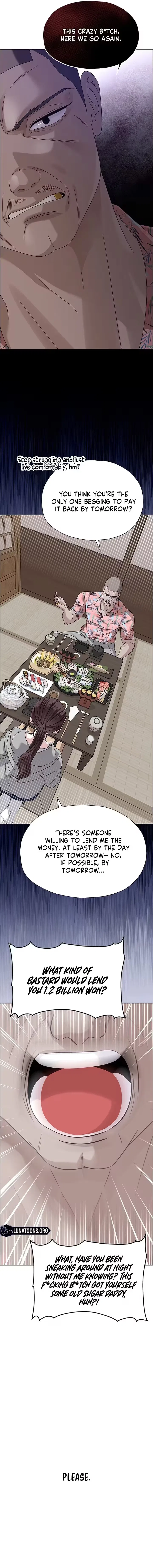 My First Confession Chapter 22 – Page 7