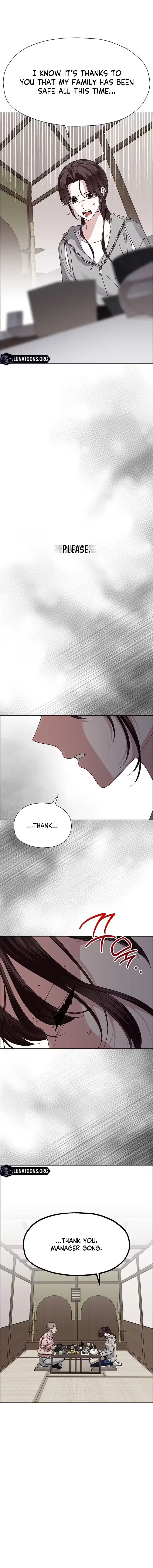 My First Confession Chapter 22 – Page 8