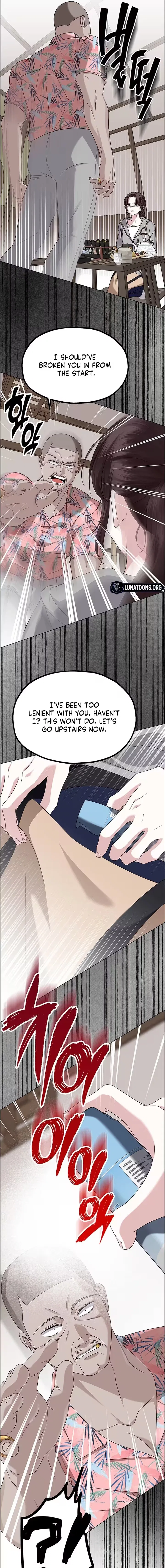 My First Confession Chapter 22 – Page 11