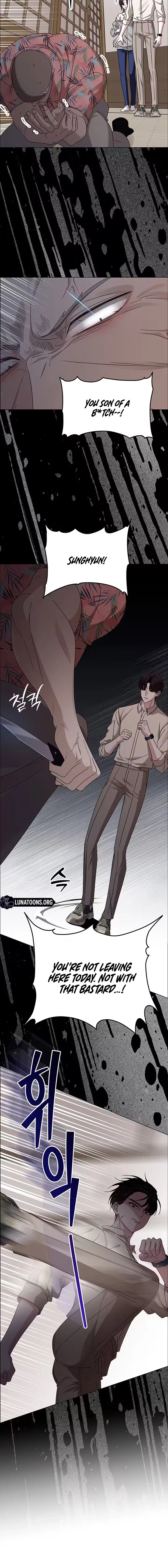 My First Confession Chapter 22 – Page 16