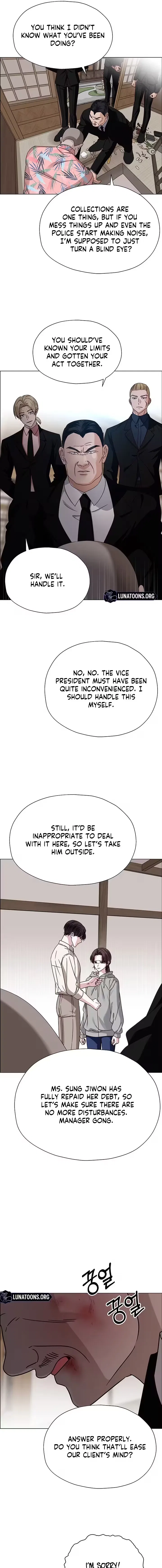 My First Confession Chapter 22 – Page 21