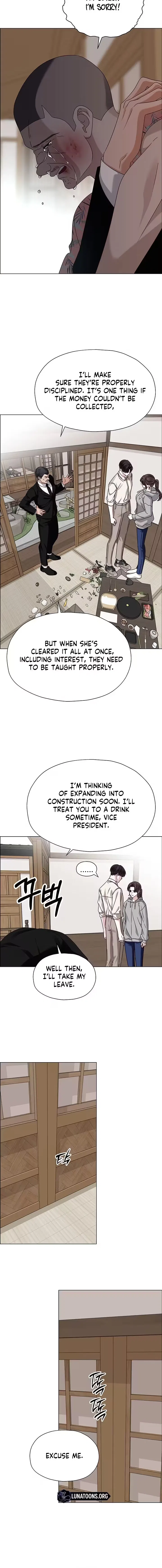 My First Confession Chapter 22 – Page 22