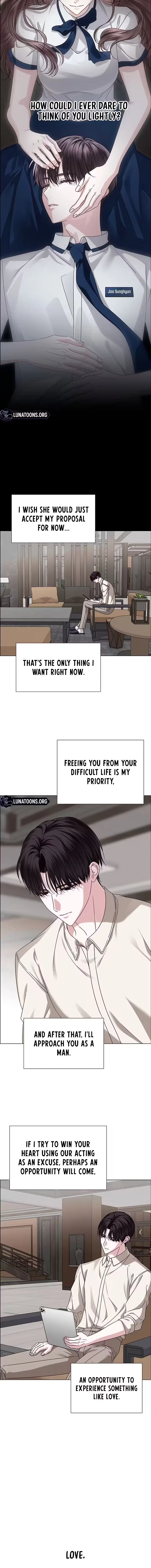 My First Confession Chapter 21 – Page 8