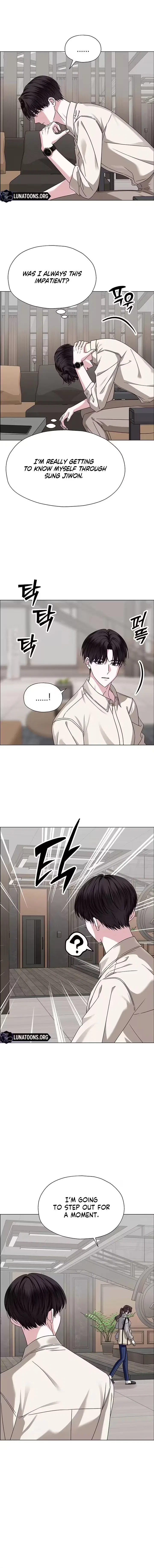 My First Confession Chapter 21 – Page 10