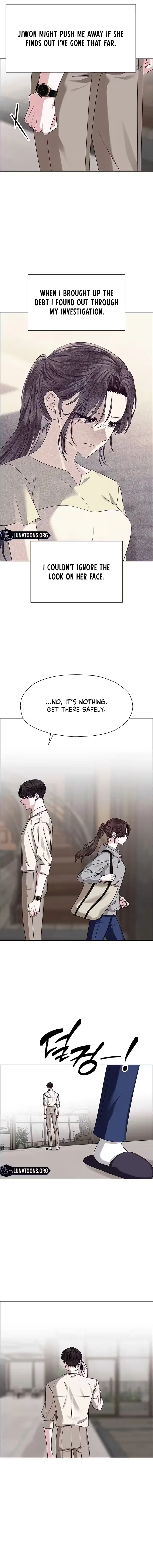 My First Confession Chapter 21 – Page 12