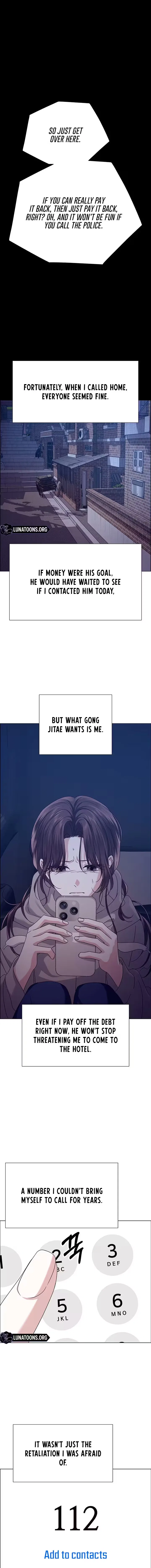 My First Confession Chapter 21 – Page 16