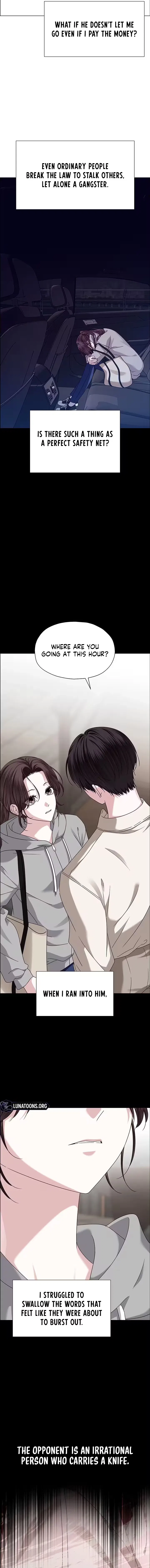 My First Confession Chapter 21 – Page 17