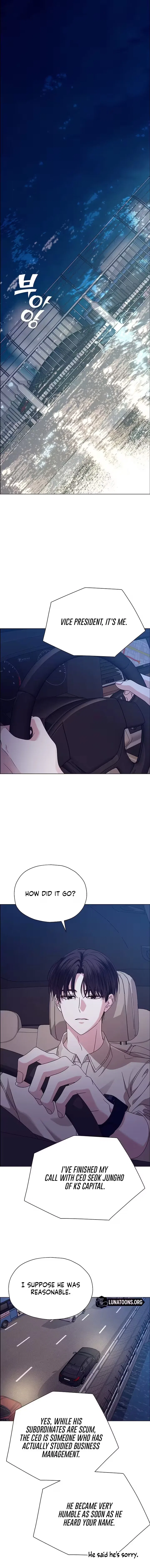 My First Confession Chapter 21 – Page 19