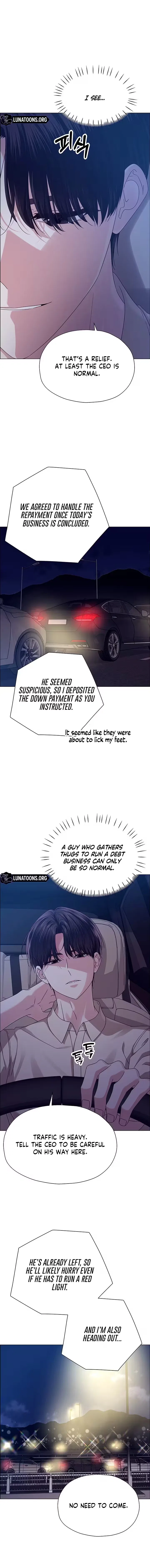 My First Confession Chapter 21 – Page 20