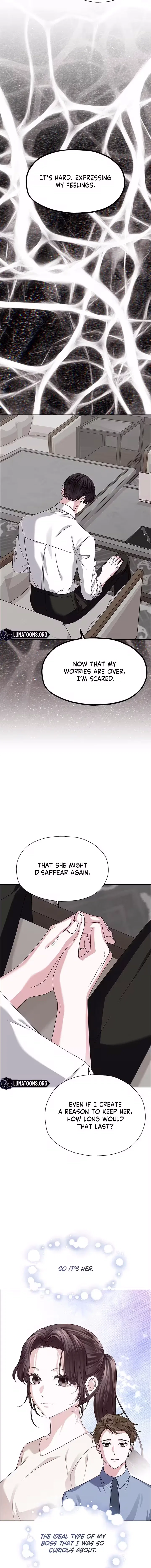 My First Confession Chapter 20 – Page 20