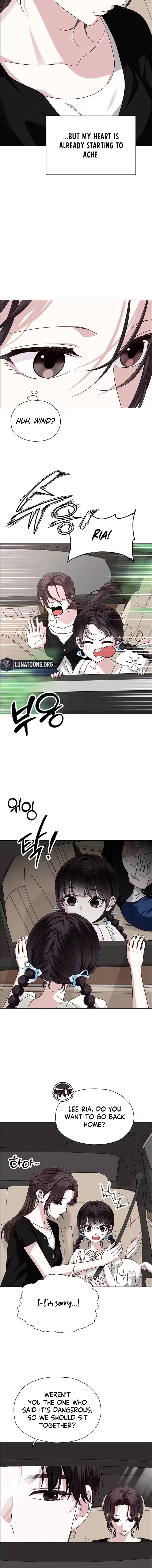 My First Confession Chapter 19 – Page 10