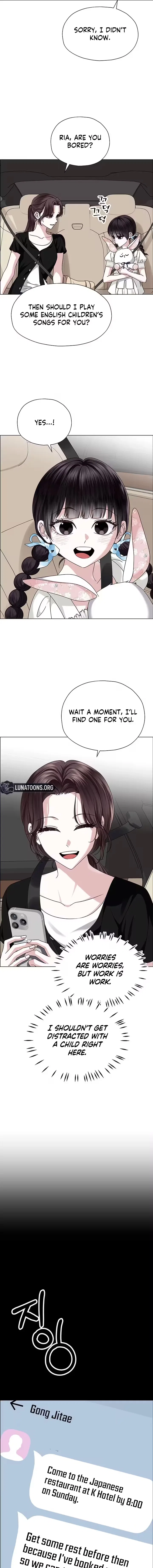 My First Confession Chapter 19 – Page 11
