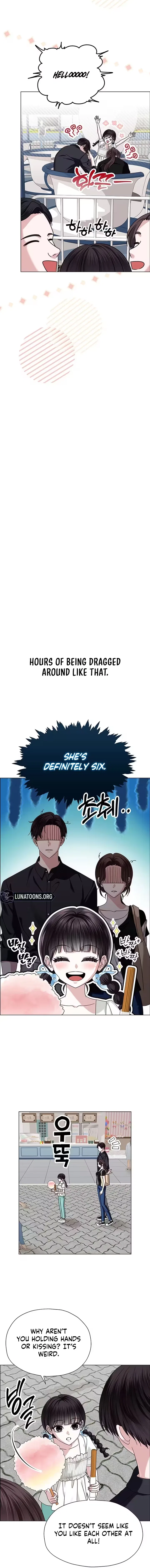 My First Confession Chapter 19 – Page 18