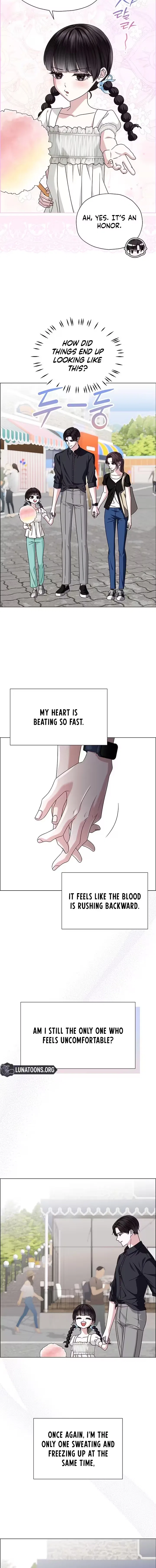 My First Confession Chapter 19 – Page 22