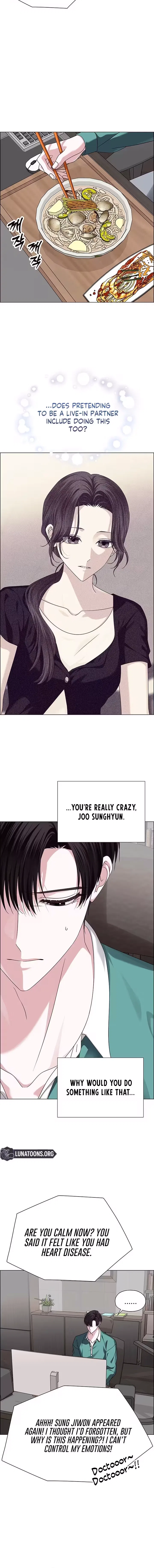My First Confession Chapter 18 – Page 12