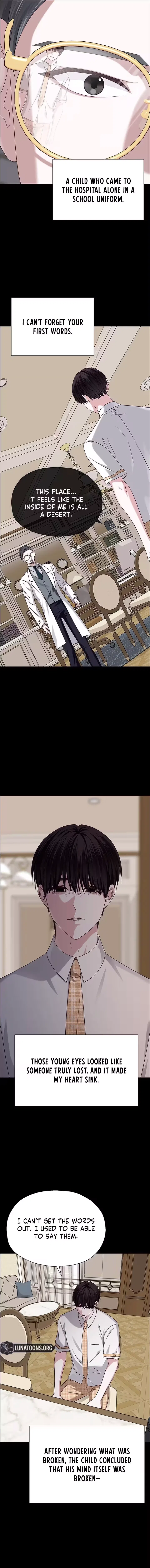 My First Confession Chapter 18 – Page 15