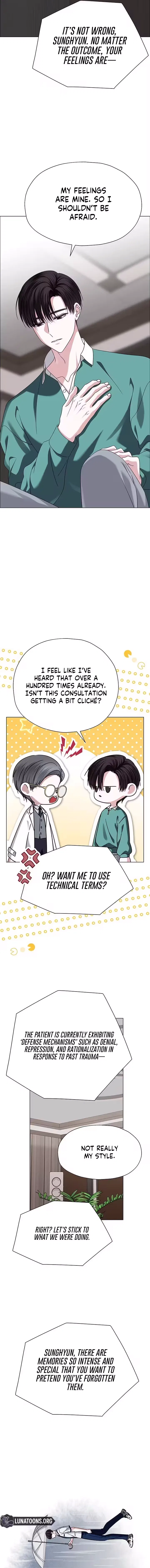 My First Confession Chapter 18 – Page 17
