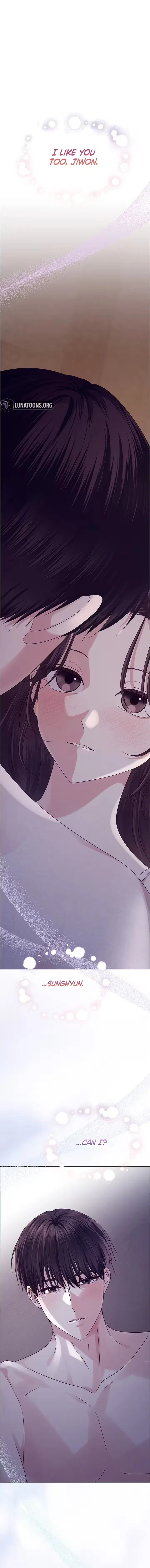 My First Confession Chapter 17 – Page 6