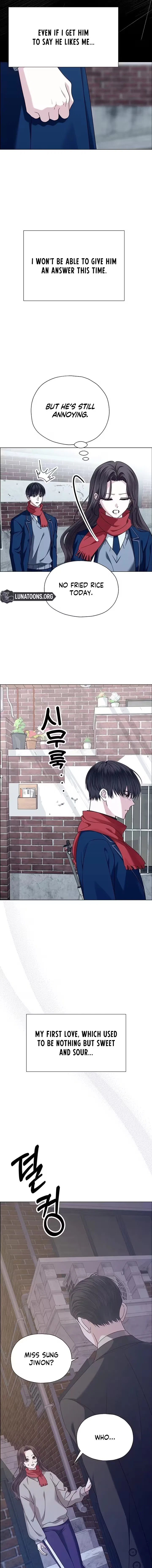 My First Confession Chapter 17 – Page 11
