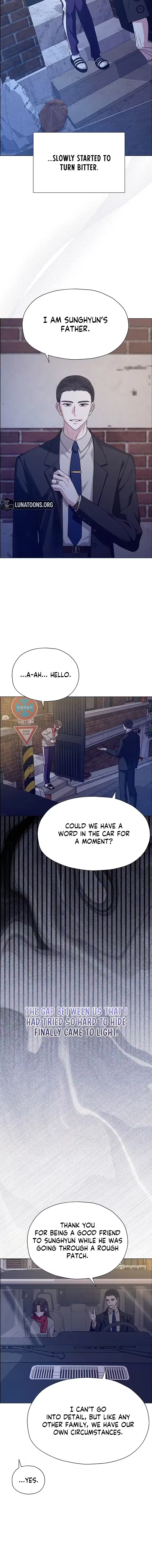 My First Confession Chapter 17 – Page 12