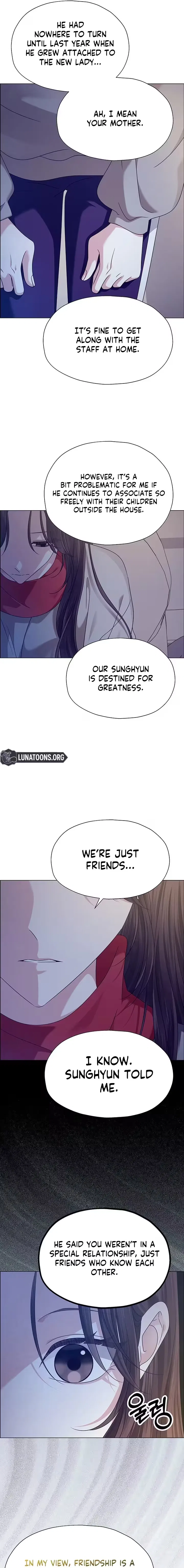 My First Confession Chapter 17 – Page 13