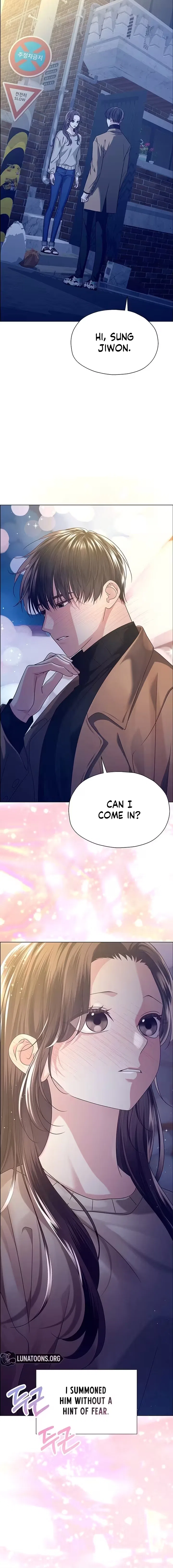 My First Confession Chapter 17 – Page 20