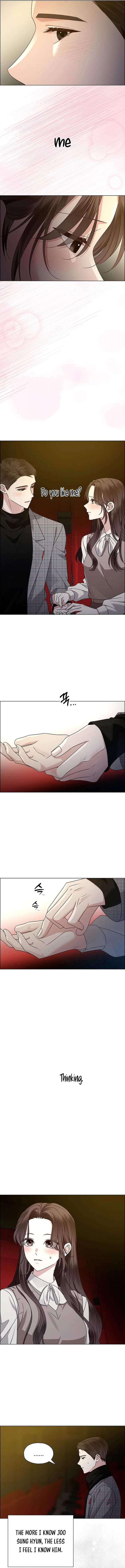 My First Confession Chapter 16 – Page 2