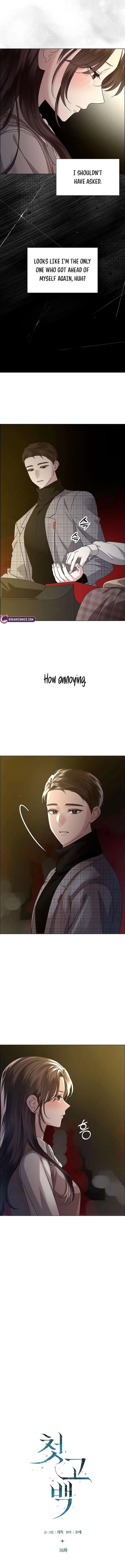 My First Confession Chapter 16 – Page 3