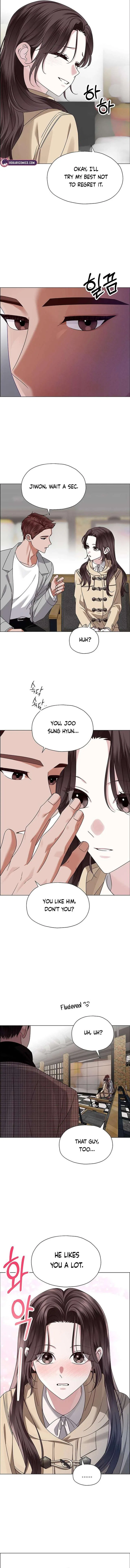 My First Confession Chapter 16 – Page 7