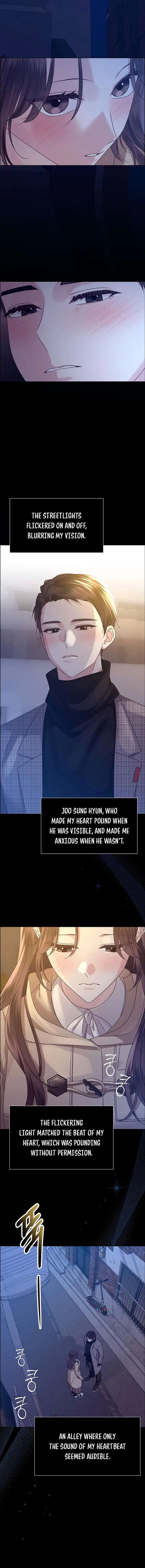 My First Confession Chapter 16 – Page 15
