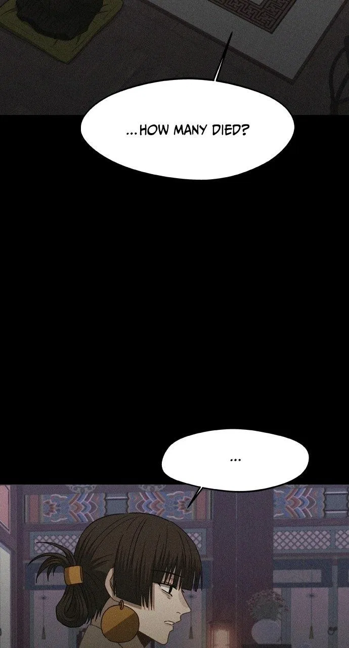 Return of the Gods Chapter 106 – Page 13