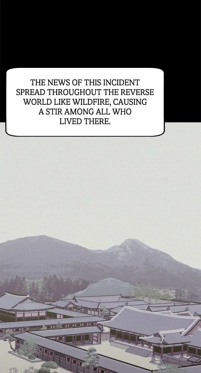 Return of the Gods Chapter 105 – Page 13
