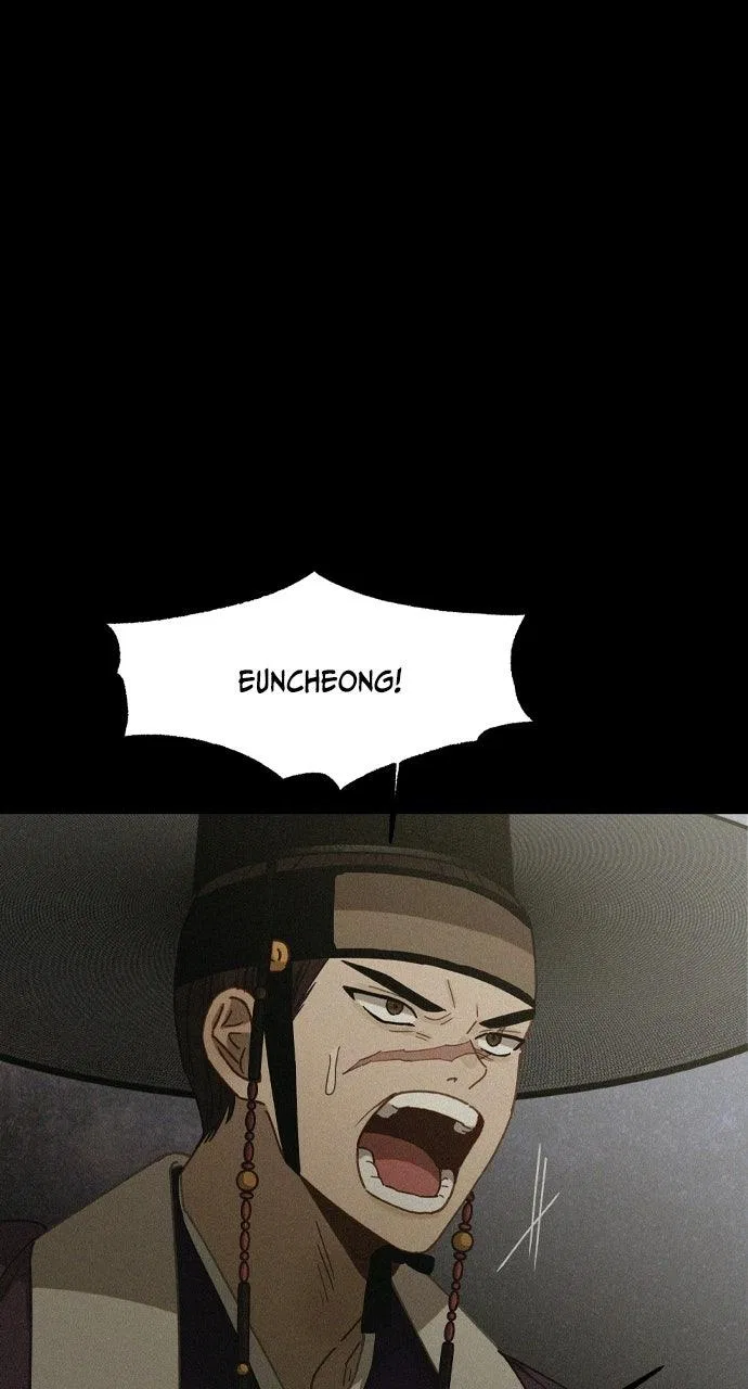 Return of the Gods Chapter 103 – Page 77