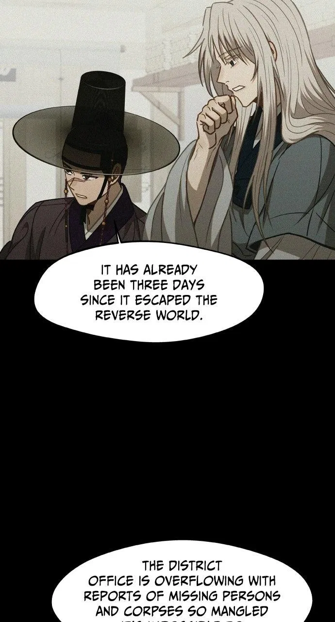 Return of the Gods Chapter 98 – Page 51
