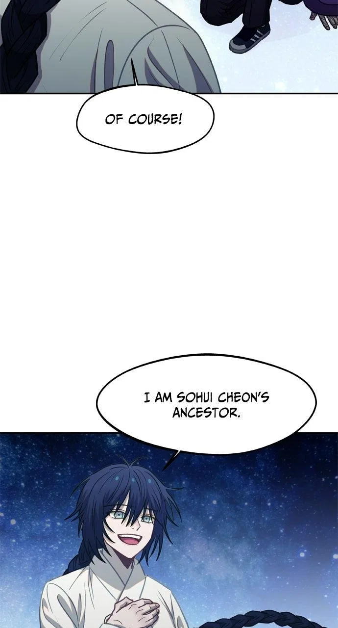 Return of the Gods Chapter 97 – Page 23