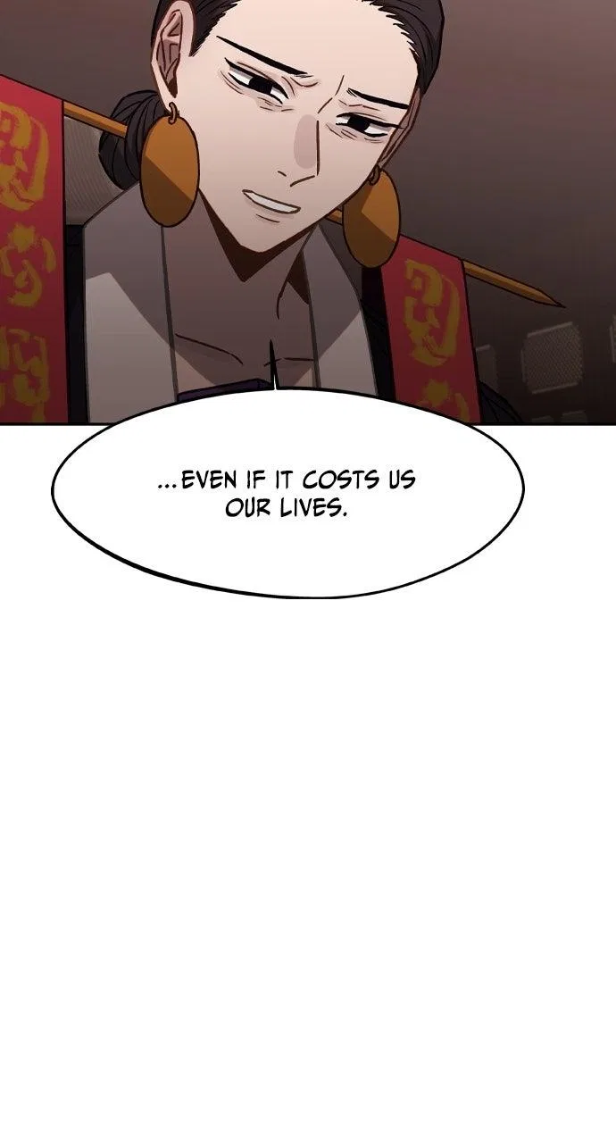 Return of the Gods Chapter 96 – Page 22