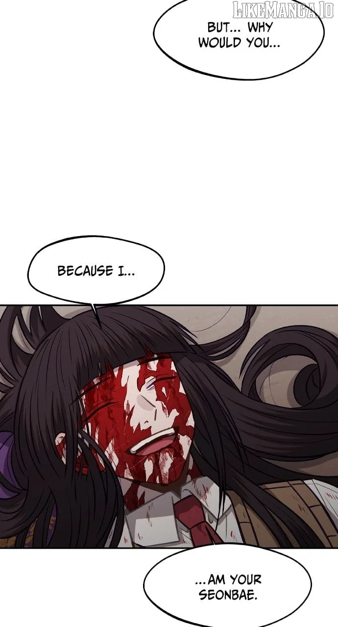 Return of the Gods Chapter 87 – Page 44
