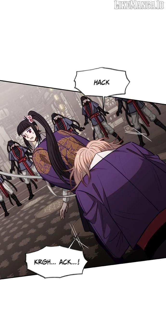 Return of the Gods Chapter 85 – Page 7