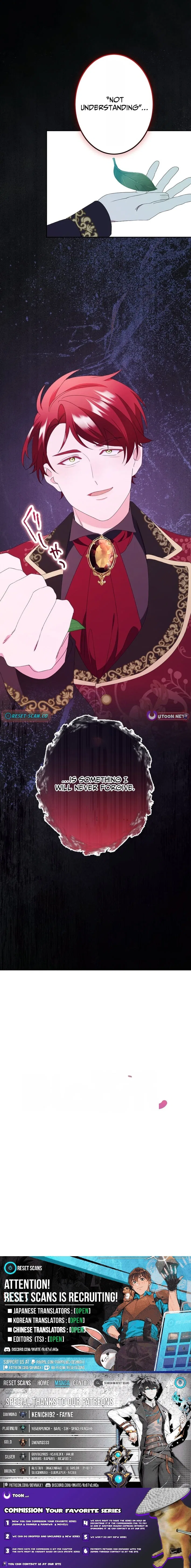 The Reborn Villainess and Her Suspiciously Devoted Cold Duke Chapter 20 – Page 15