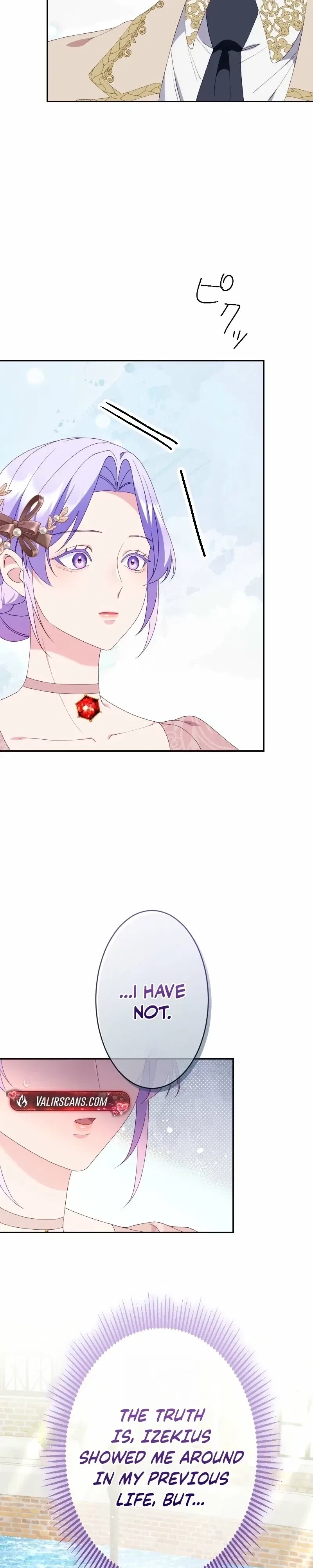 The Reborn Villainess and Her Suspiciously Devoted Cold Duke Chapter 15 – Page 25