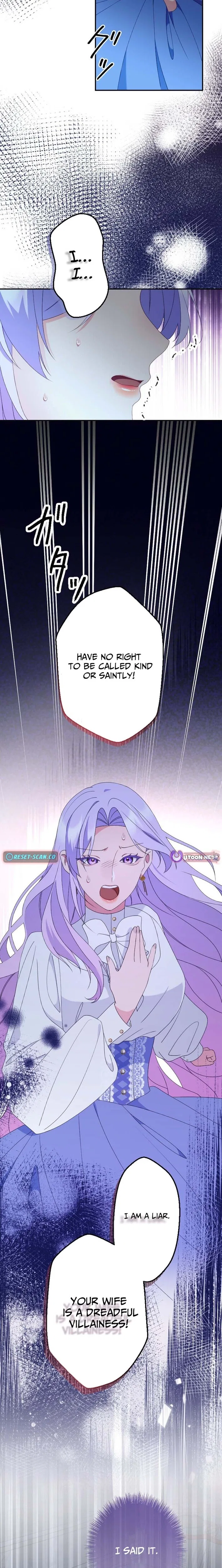 The Reborn Villainess and Her Suspiciously Devoted Cold Duke Chapter 14 – Page 15