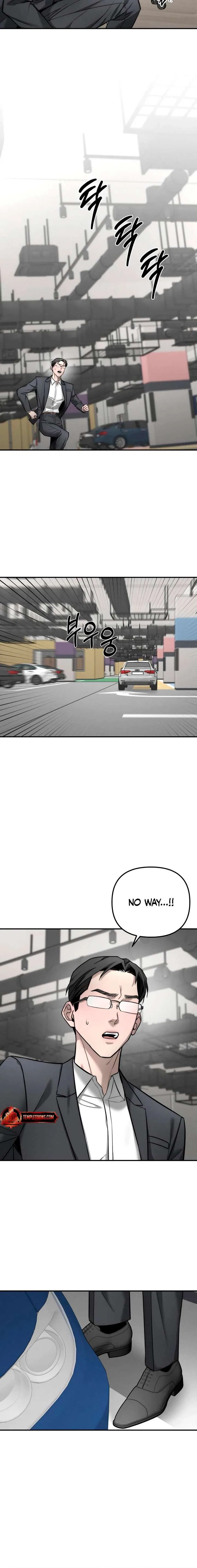 My Desire Is Not a Sin Chapter 45 – Page 2